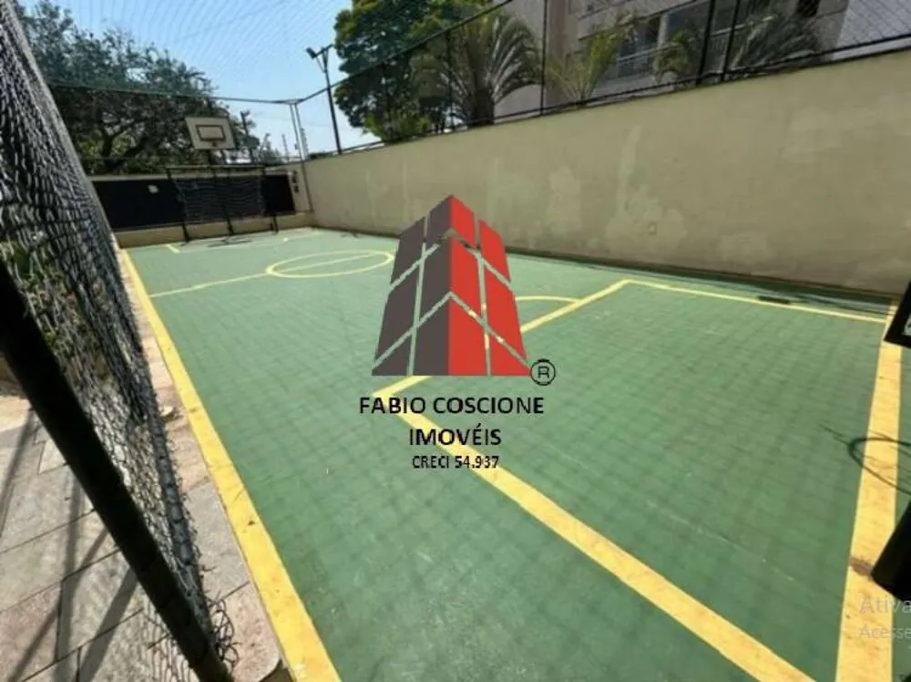 Apartamento, 2 quartos, 125 m² - Foto 13