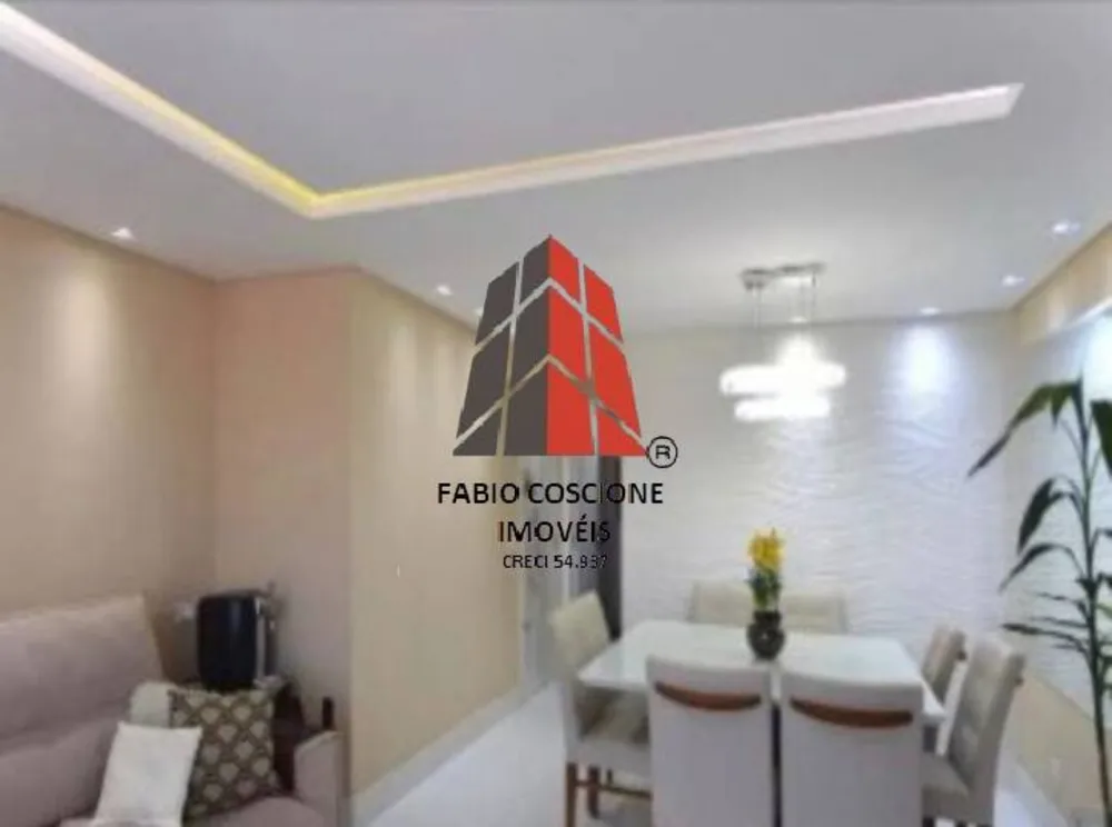 Apartamento, 3 quartos, 84 m² - Foto 2