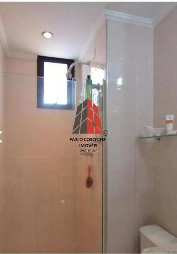 Apartamento, 3 quartos, 84 m² - Foto 15