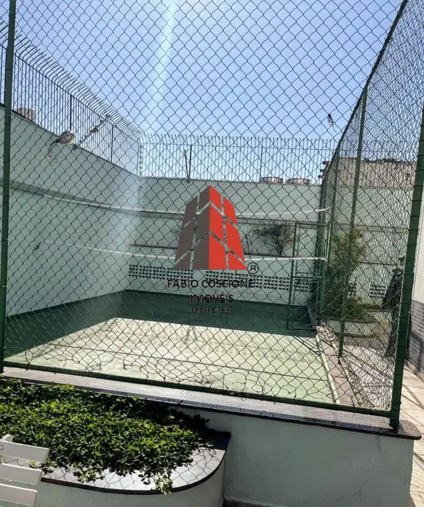 Apartamento, 4 quartos, 122 m² - Foto 3