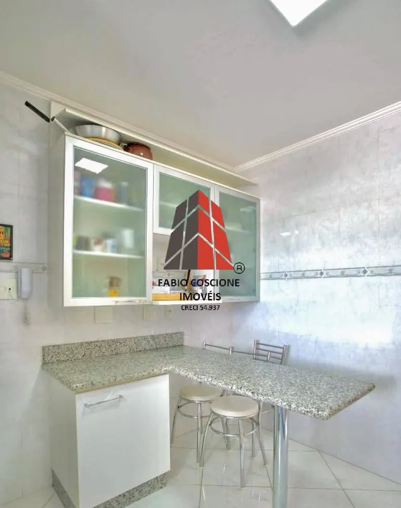 Apartamento, 4 quartos, 122 m² - Foto 1