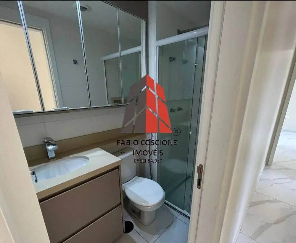 Apartamento, 2 quartos, 66 m² - Foto 1