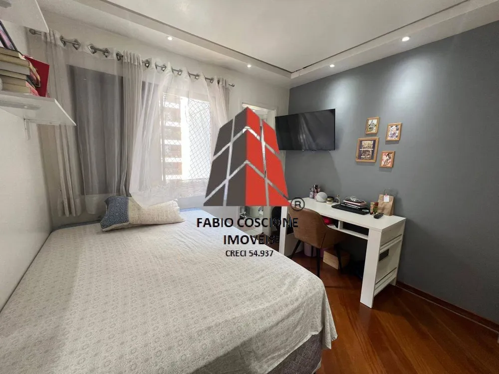 Apartamento, 3 quartos, 125 m² - Foto 5