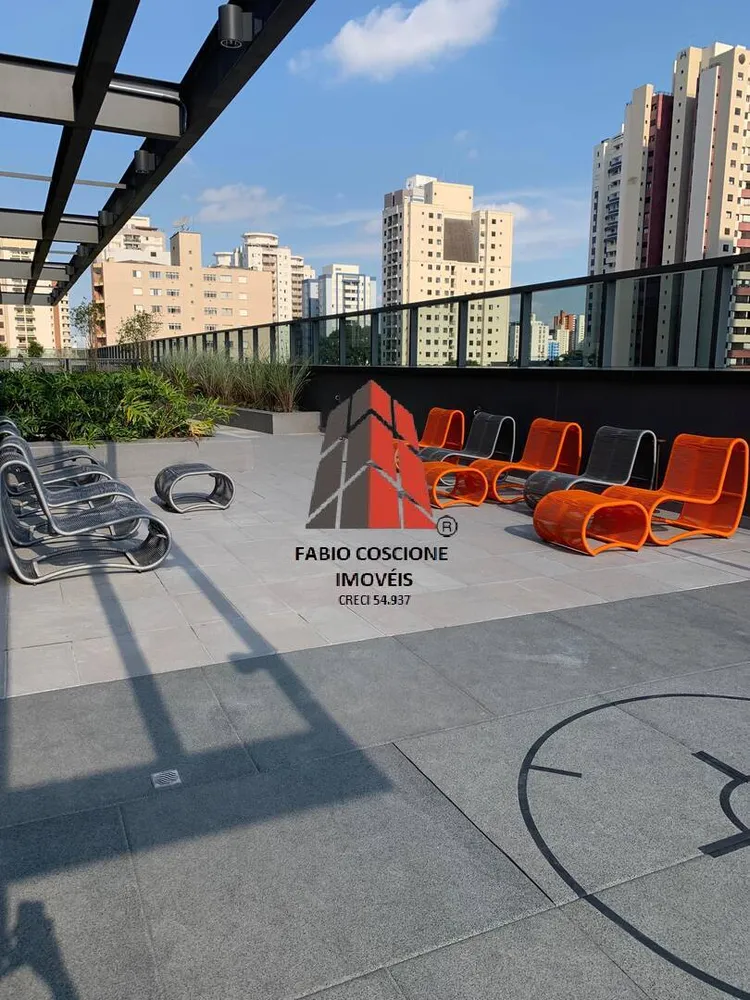Apartamento, 1 quarto, 31 m² - Foto 12