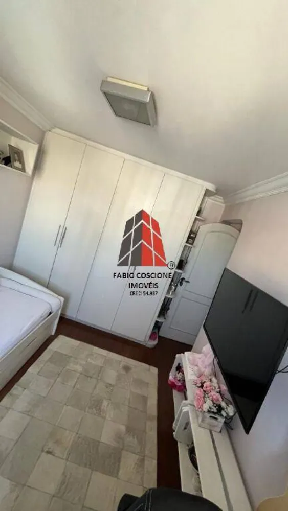 Apartamento, 3 quartos, 126 m² - Foto 8