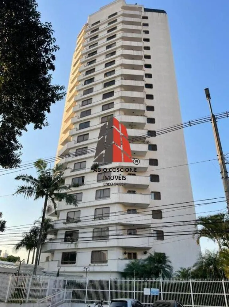 Apartamento, 3 quartos, 126 m² - Foto 1