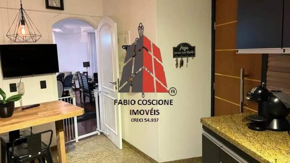 Apartamento, 3 quartos, 126 m² - Foto 1