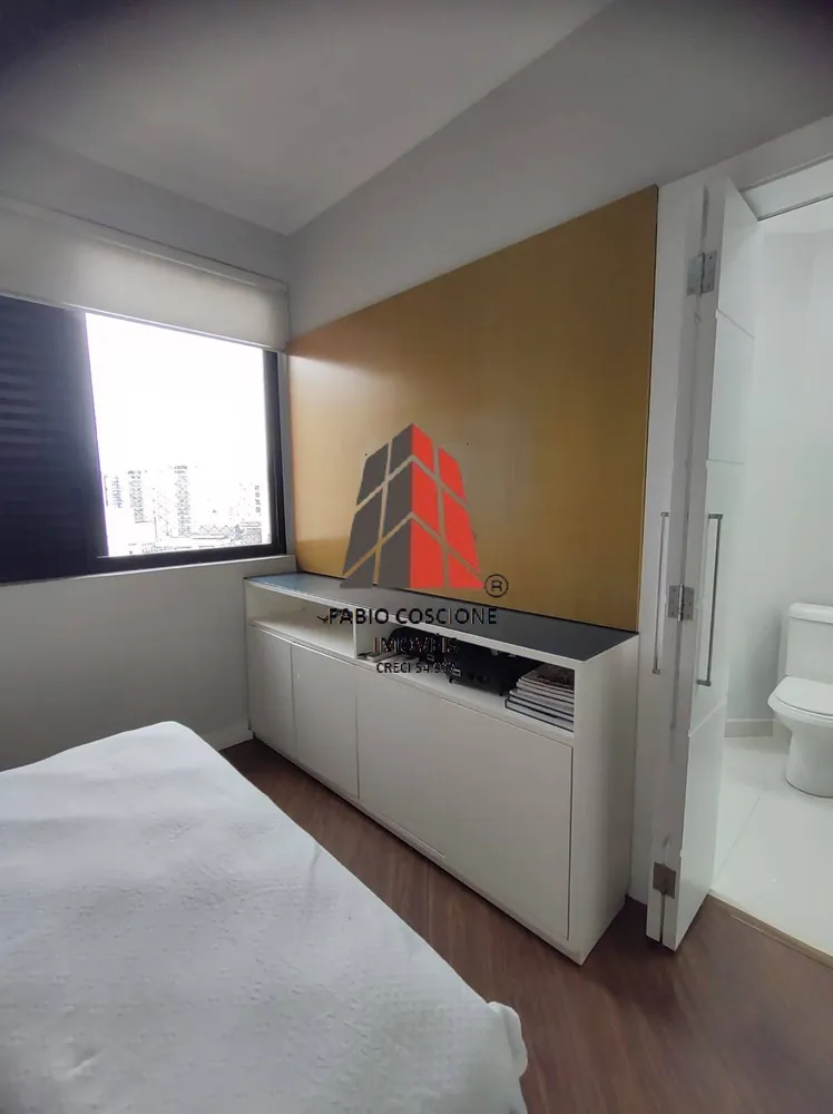 Apartamento, 3 quartos, 200 m² - Foto 13