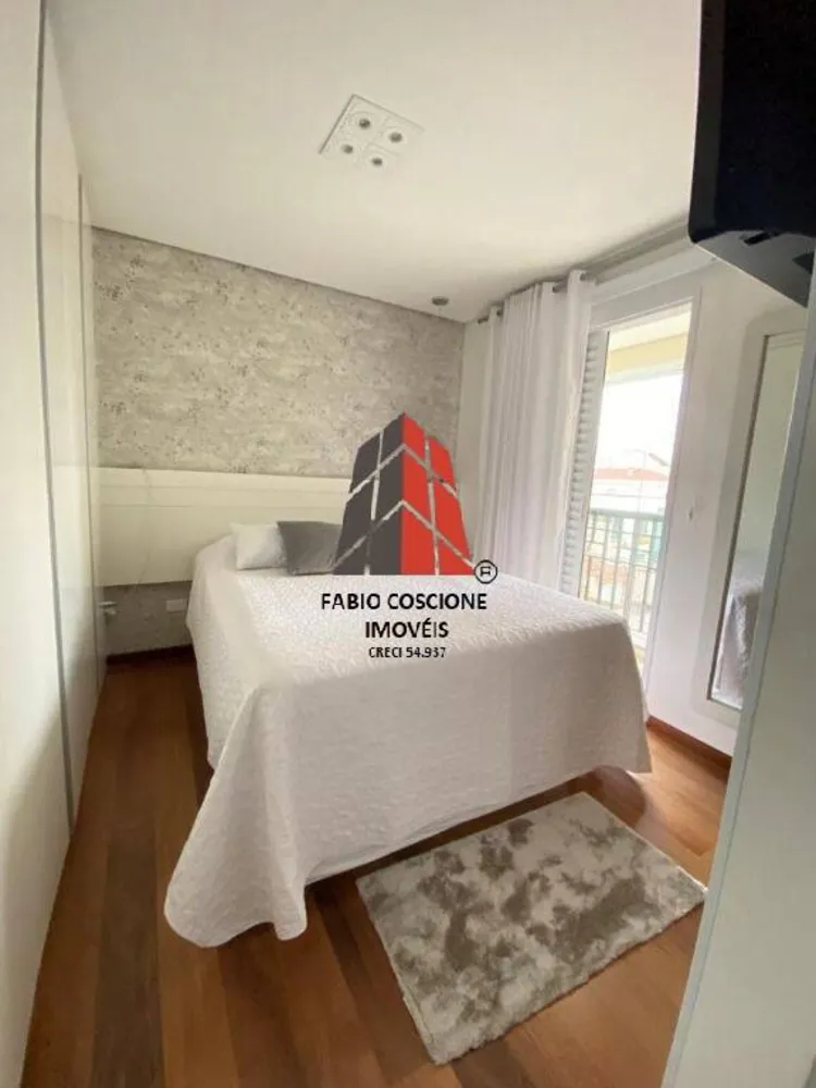 Apartamento, 3 quartos, 142 m² - Foto 11