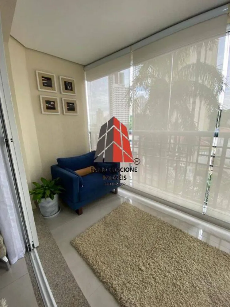 Apartamento, 3 quartos, 142 m² - Foto 3