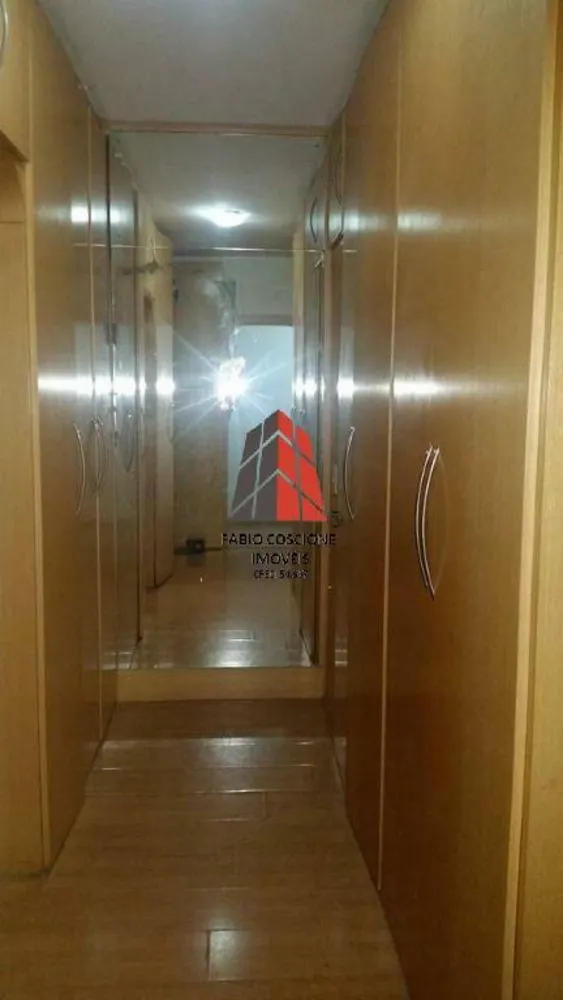 Apartamento, 4 quartos, 300 m² - Foto 1