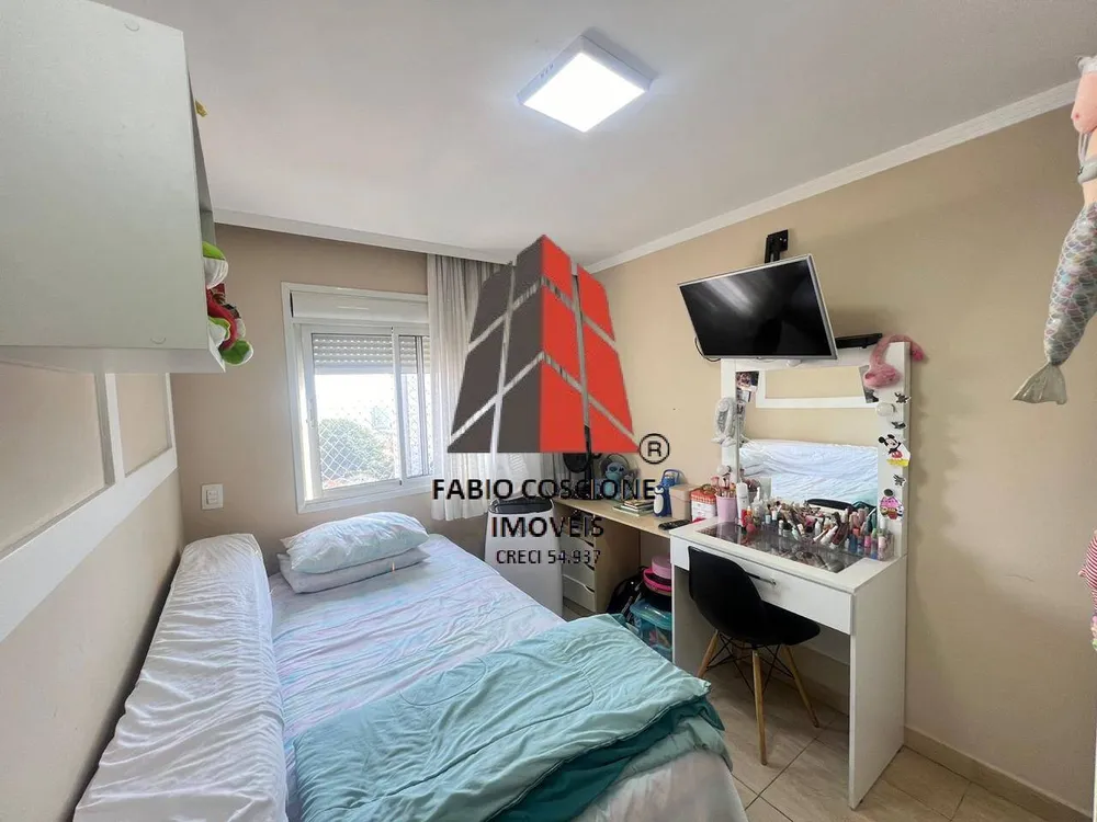 Apartamento, 3 quartos, 93 m² - Foto 7