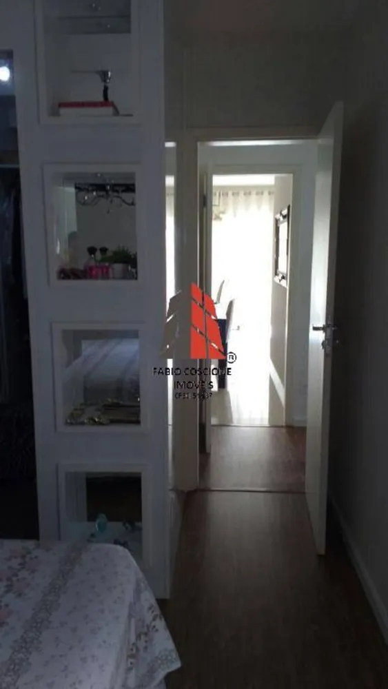 Apartamento, 3 quartos, 105 m² - Foto 3
