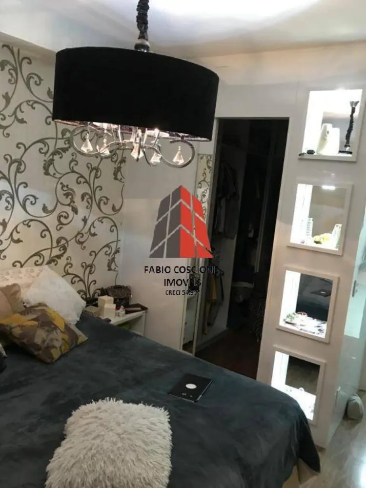 Apartamento, 3 quartos, 105 m² - Foto 12