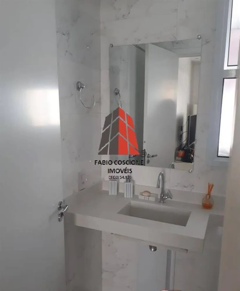 Apartamento, 2 quartos, 73 m² - Foto 8