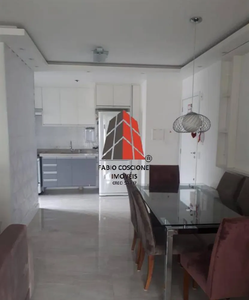 Apartamento, 2 quartos, 73 m² - Foto 5