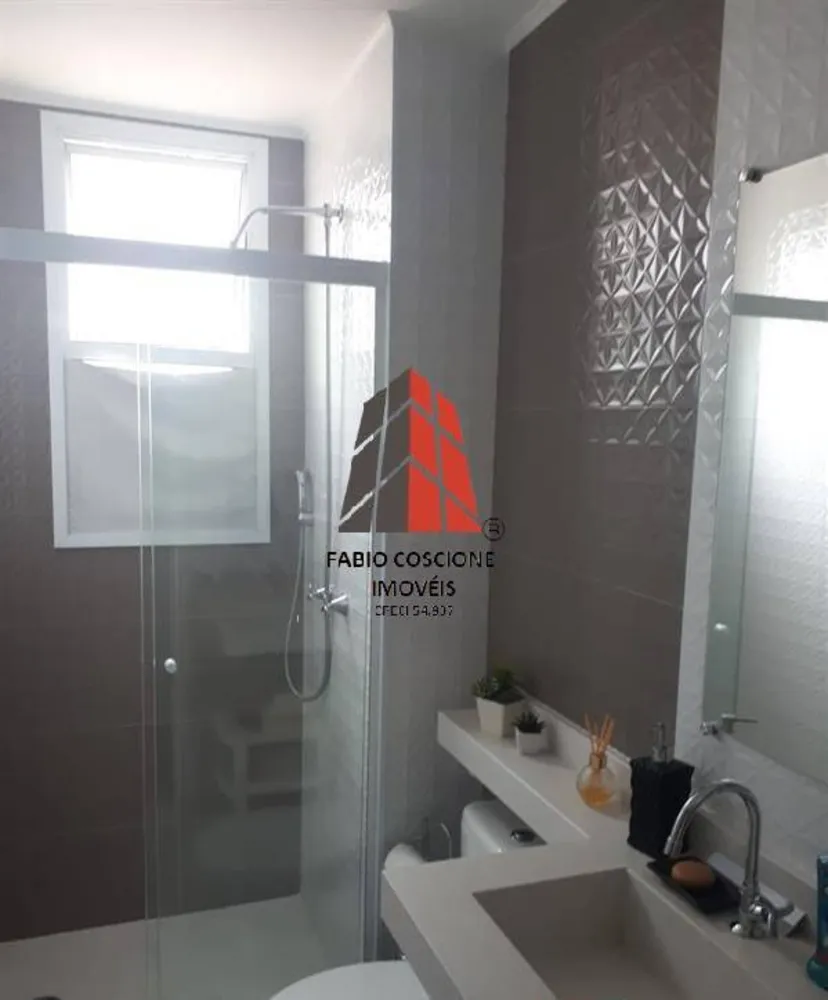 Apartamento, 2 quartos, 73 m² - Foto 10