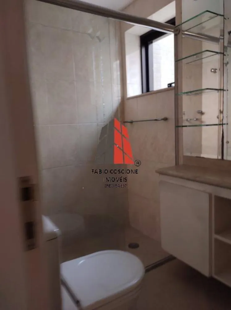 Apartamento, 4 quartos, 193 m² - Foto 8