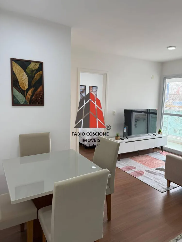 Apartamento, 1 quarto, 45 m² - Foto 3