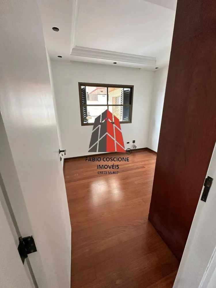 Apartamento, 3 quartos, 131 m² - Foto 5