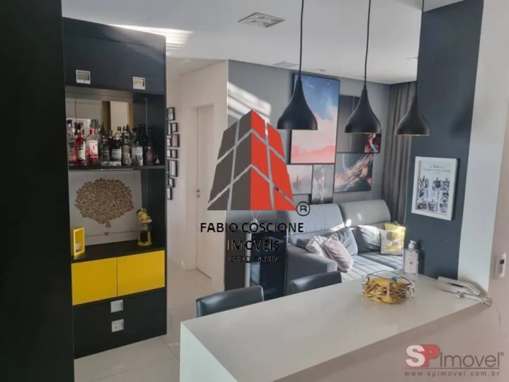 Apartamento, 2 quartos, 68 m² - Foto 3