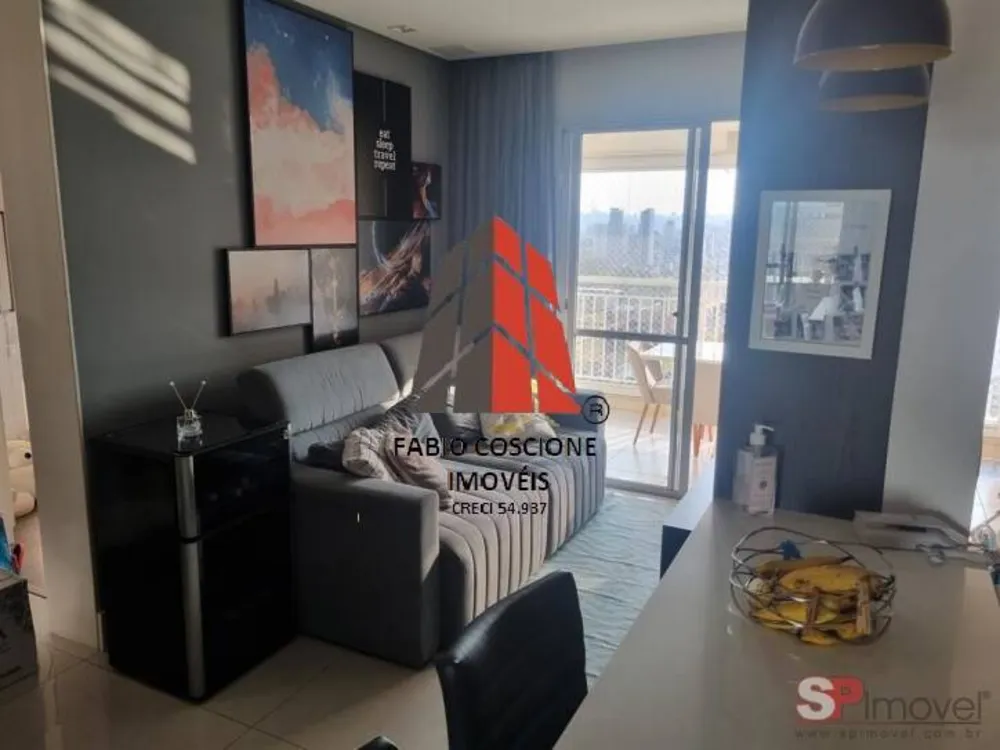 Apartamento, 2 quartos, 68 m² - Foto 12