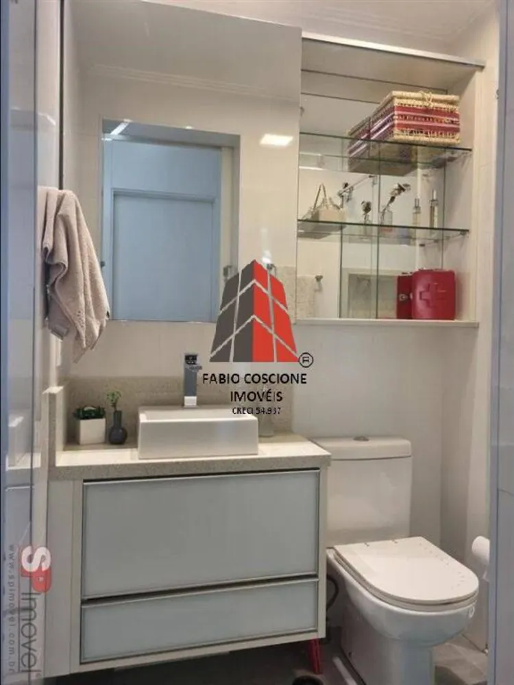 Apartamento, 2 quartos, 68 m² - Foto 2