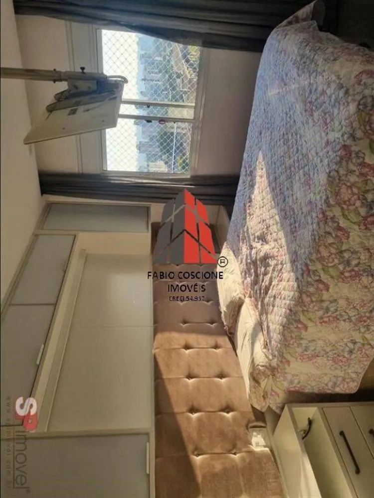 Apartamento, 2 quartos, 68 m² - Foto 14