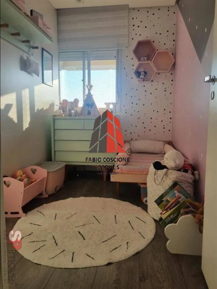 Apartamento, 2 quartos, 68 m² - Foto 15