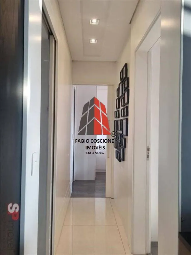 Apartamento, 2 quartos, 68 m² - Foto 5