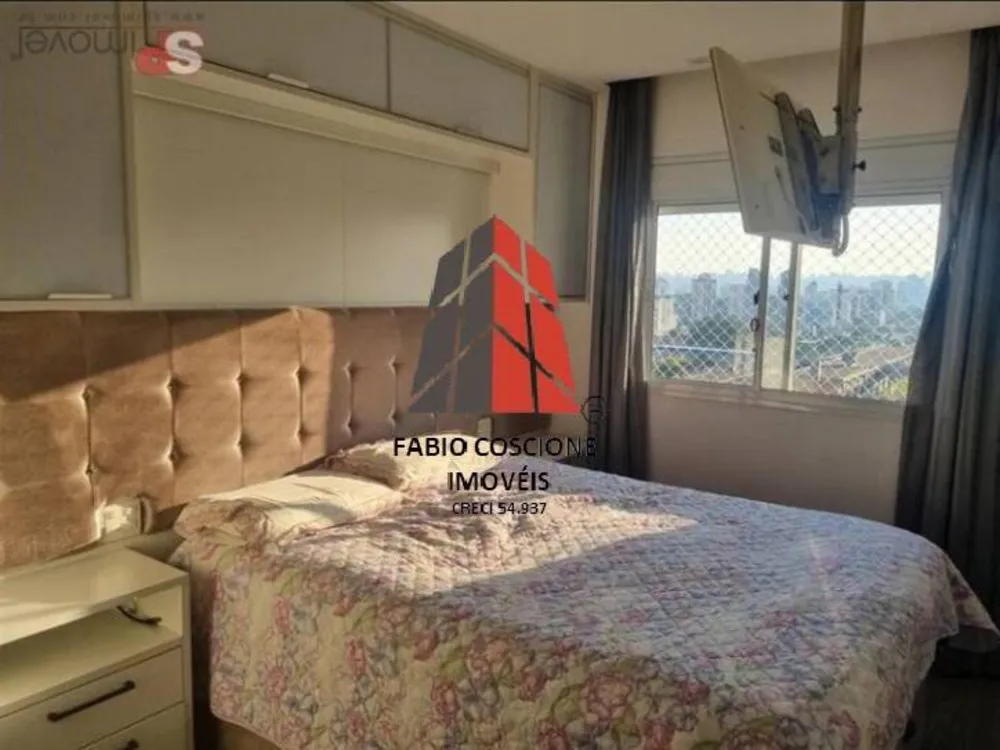 Apartamento, 2 quartos, 68 m² - Foto 16