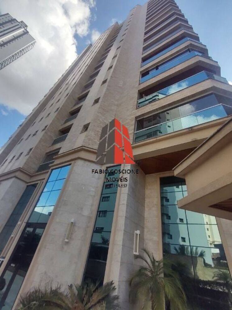 Apartamento, 3 quartos, 150 m² - Foto 1