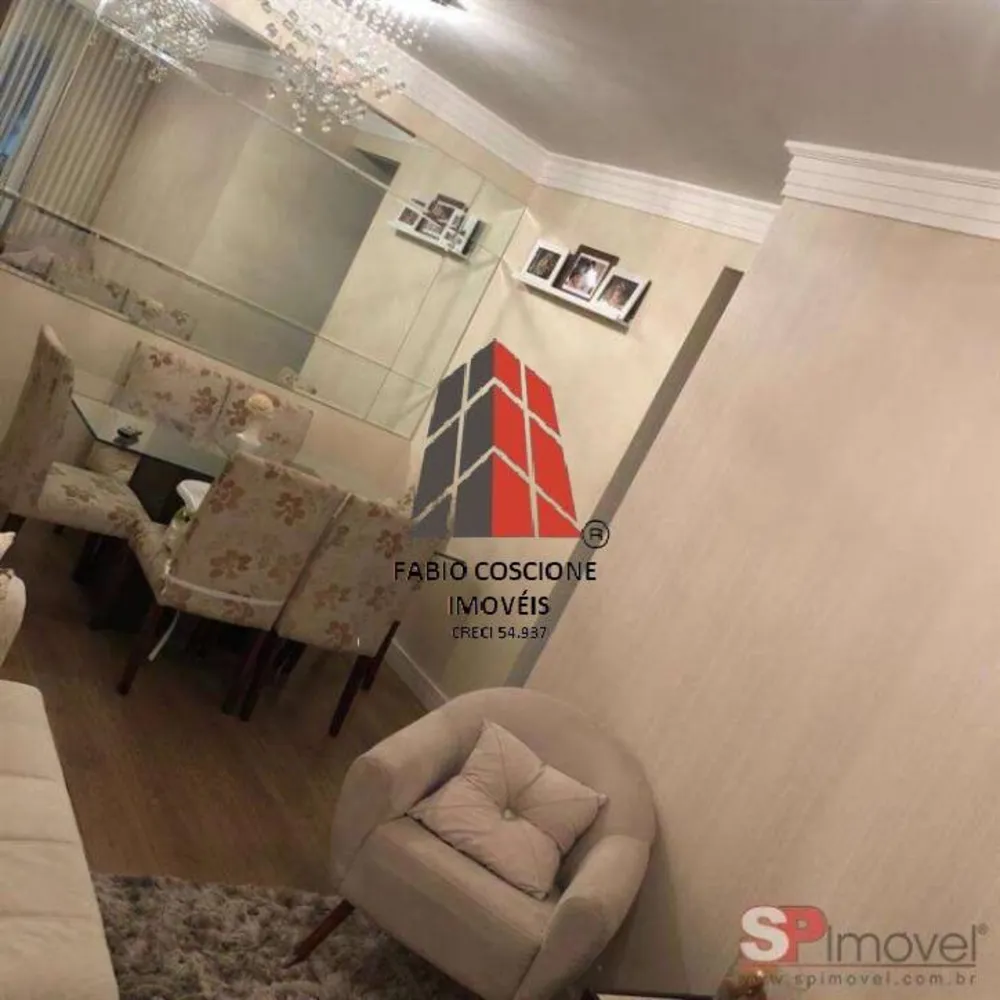 Apartamento, 3 quartos, 72 m² - Foto 1