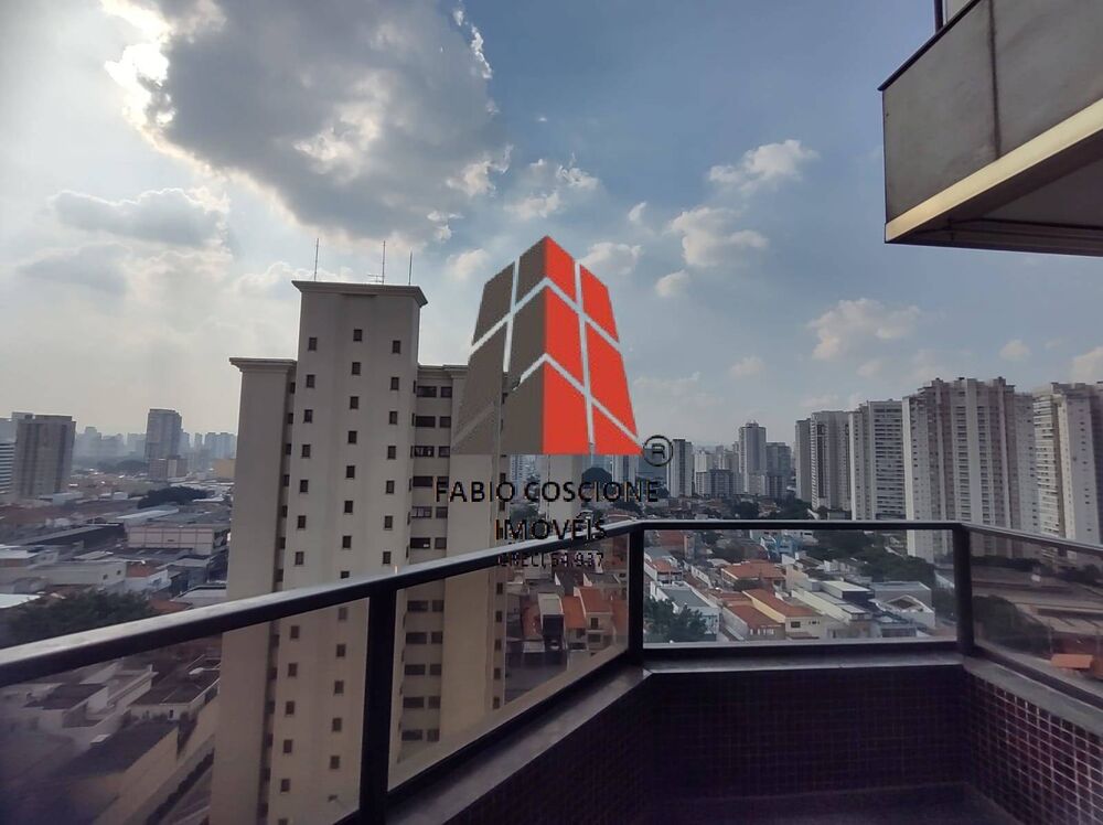 Apartamento, 3 quartos, 202 m² - Foto 4