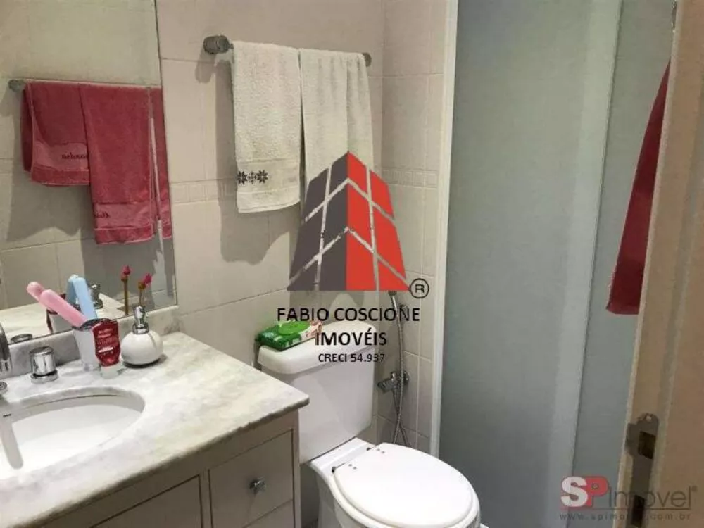 Apartamento, 3 quartos, 92 m² - Foto 3
