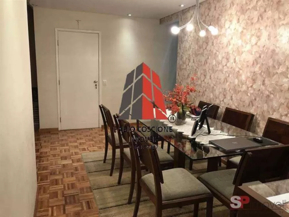 Apartamento, 3 quartos, 92 m² - Foto 1