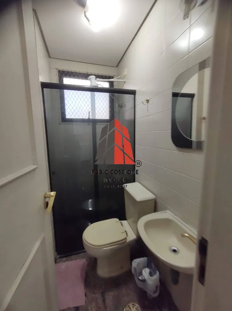 Apartamento, 5 quartos, 473 m² - Foto 12