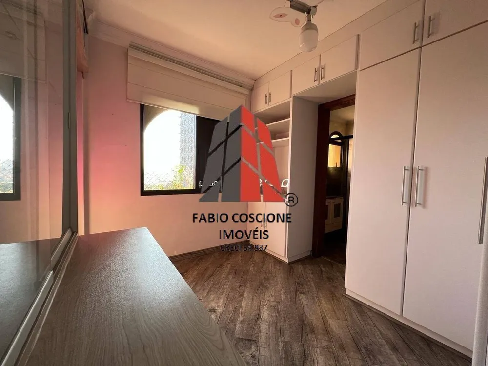 Apartamento, 3 quartos, 122 m² - Foto 1