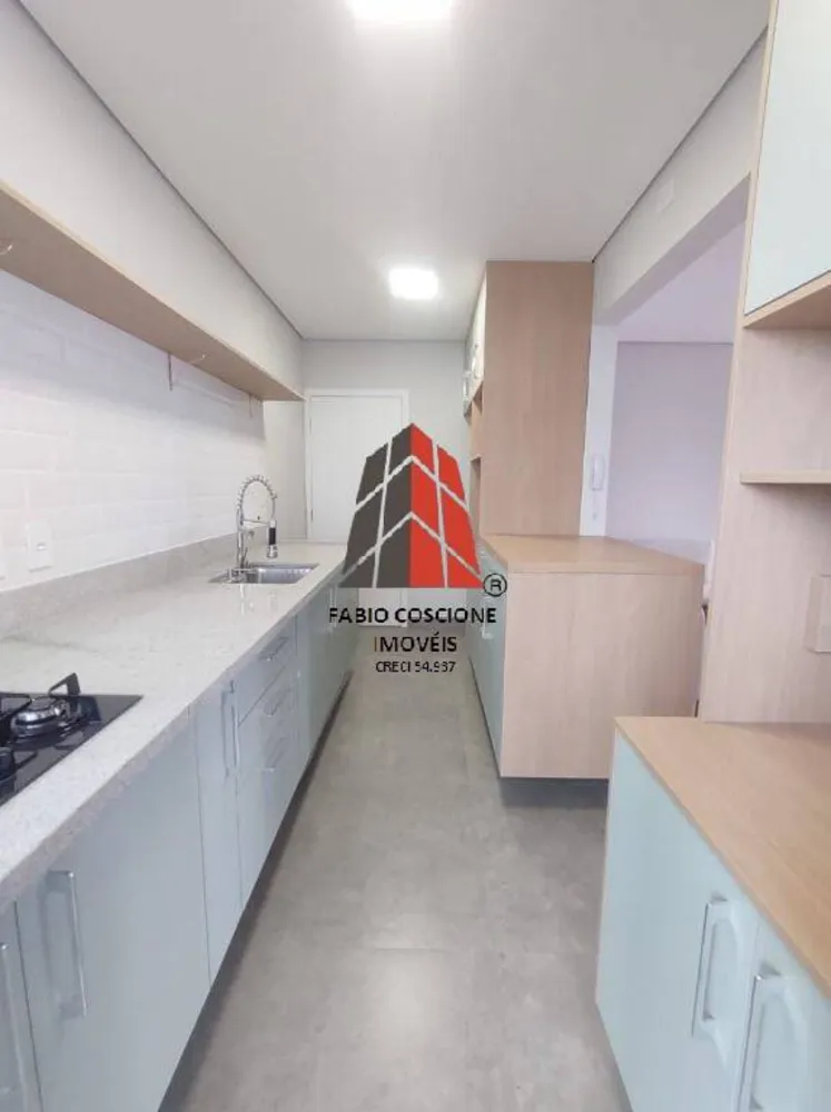 Apartamento, 3 quartos, 117 m² - Foto 1
