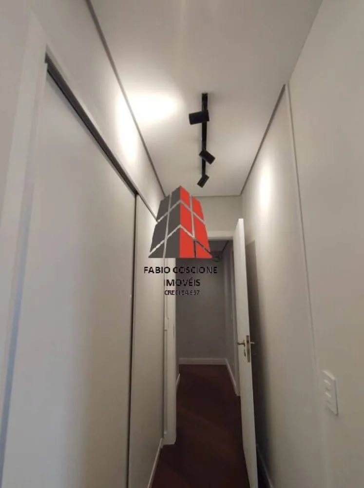 Apartamento, 3 quartos, 117 m² - Foto 4