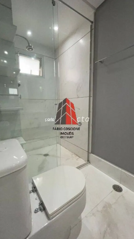 Apartamento, 3 quartos, 122 m² - Foto 15