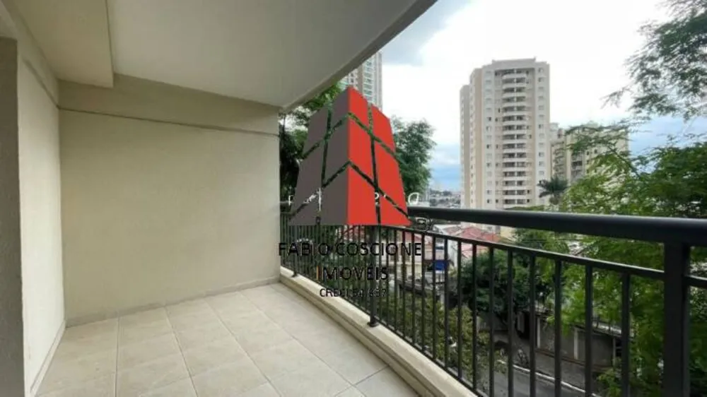Apartamento, 3 quartos, 122 m² - Foto 1