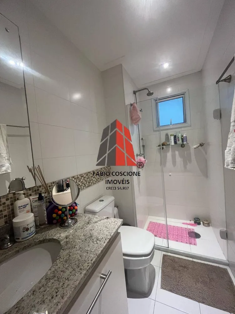 Apartamento, 4 quartos, 146 m² - Foto 1