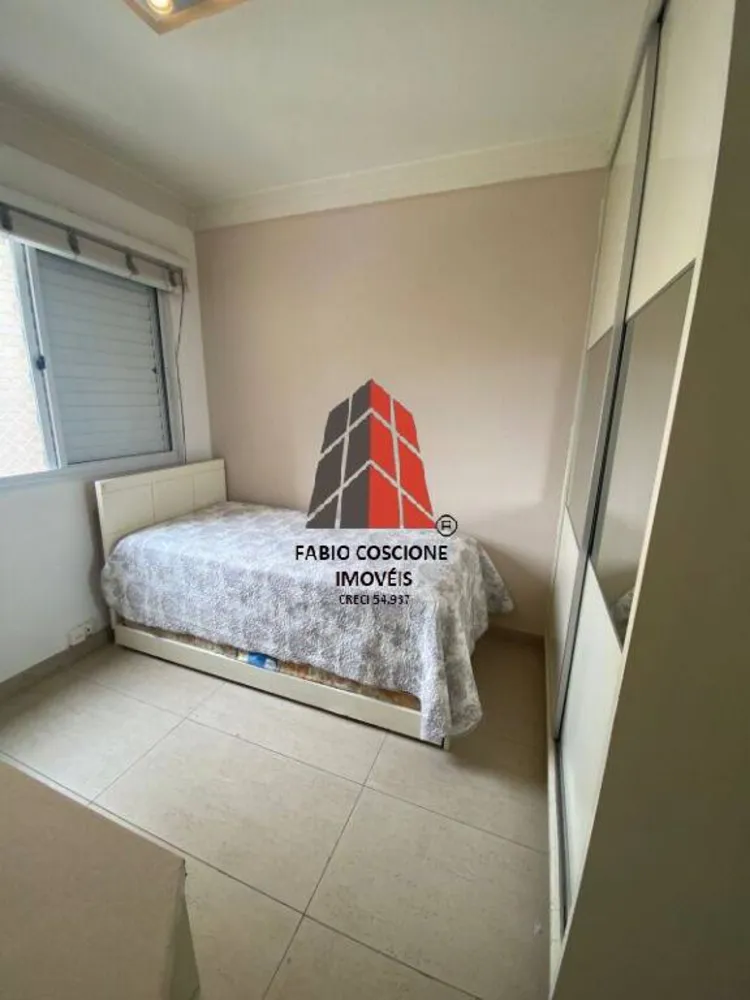 Apartamento, 3 quartos, 164 m² - Foto 11