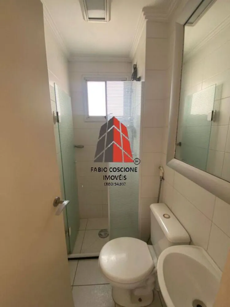 Apartamento, 3 quartos, 164 m² - Foto 12