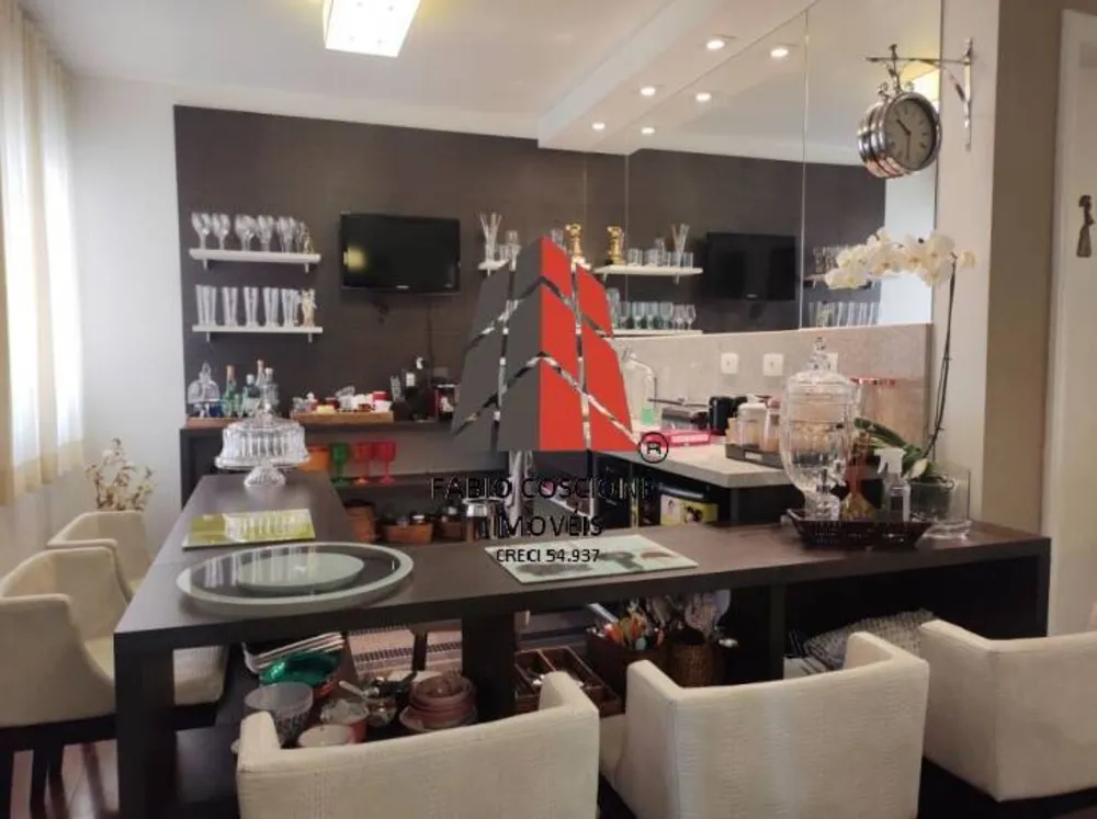 Apartamento, 3 quartos, 188 m² - Foto 1
