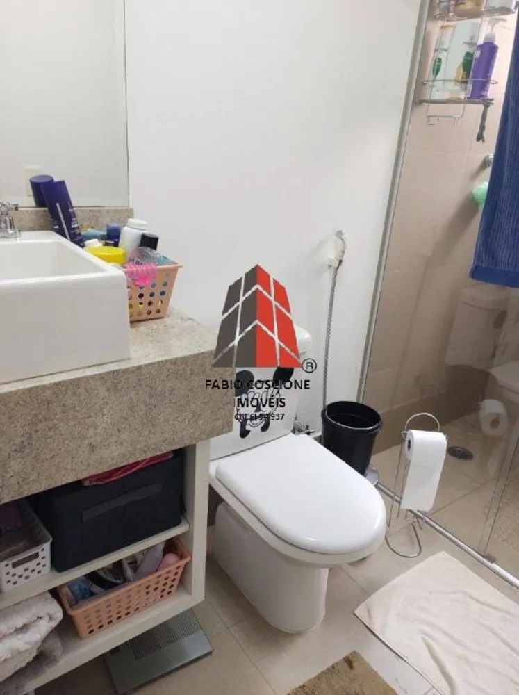 Apartamento, 3 quartos, 188 m² - Foto 2