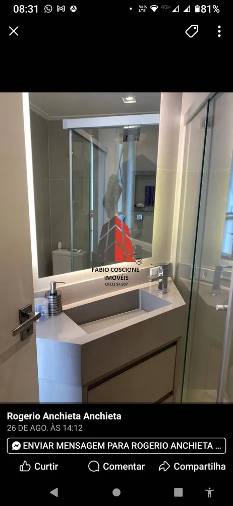 Apartamento, 3 quartos, 156 m² - Foto 12
