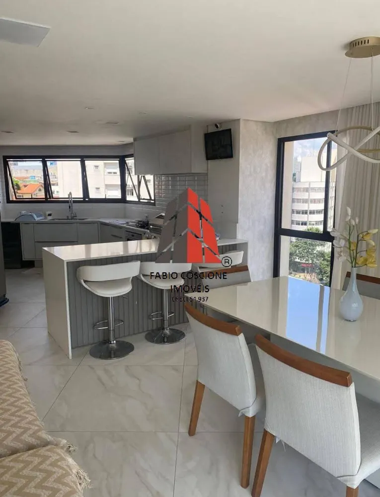 Apartamento, 3 quartos, 156 m² - Foto 1