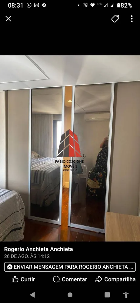 Apartamento, 3 quartos, 156 m² - Foto 15